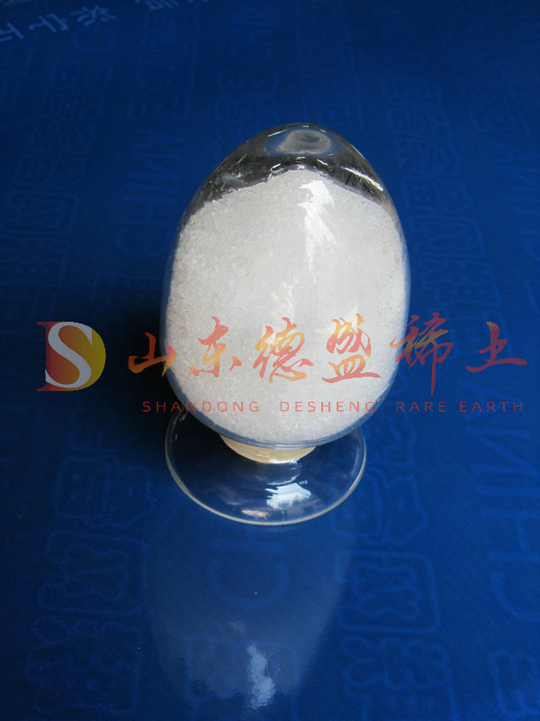 大同硝酸镥