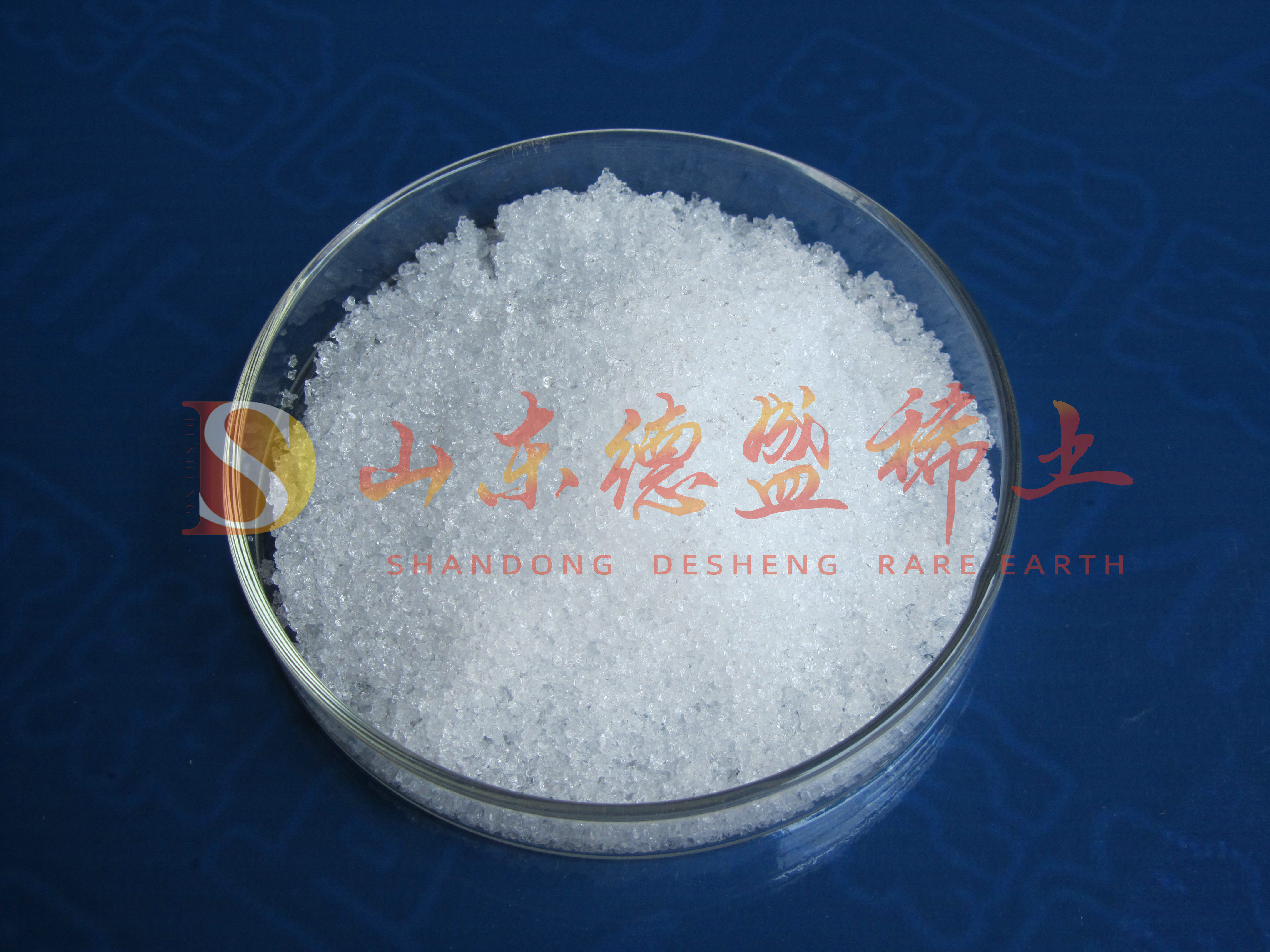 大同硫酸铽