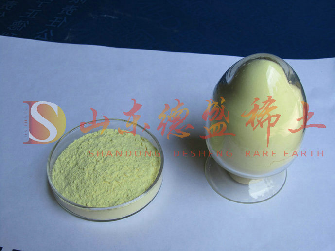 大同氧化钐